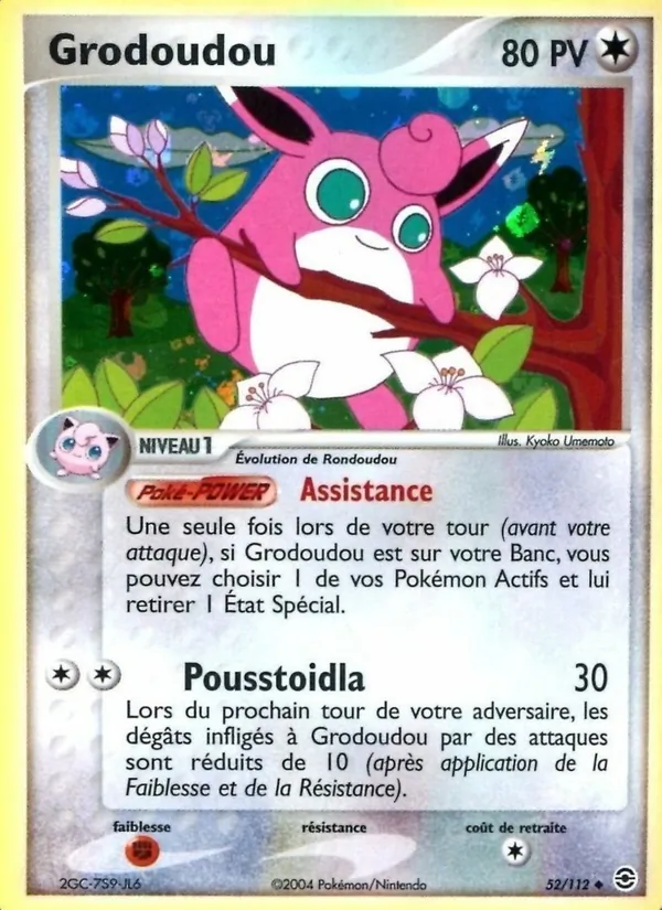 Grodoudou – EX Rouge Feu & Vert Feuille 52