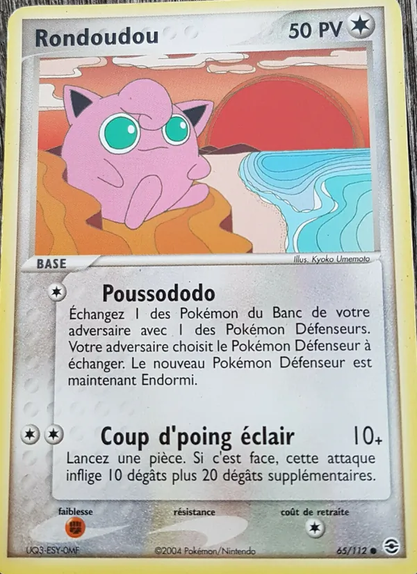Rondoudou – EX Rouge Feu & Vert Feuille 65