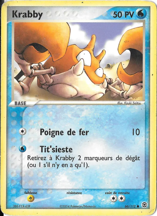 Krabby – EX Rouge Feu & Vert Feuille 66