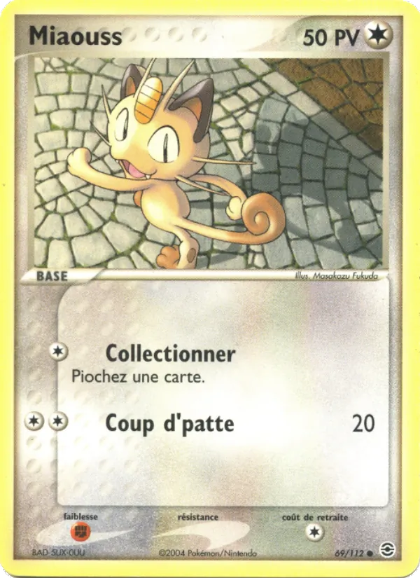 Miaouss – EX Rouge Feu & Vert Feuille 69