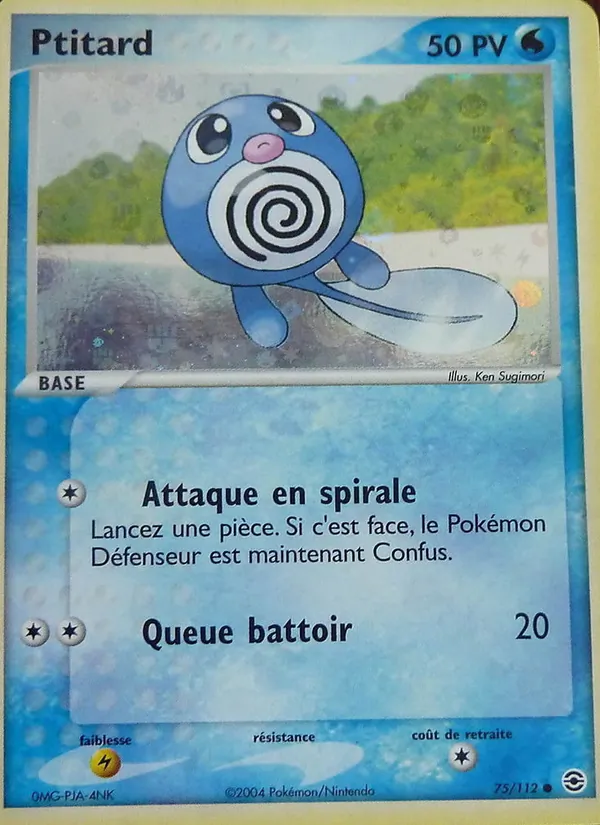 Ptitard – EX Rouge Feu & Vert Feuille 75