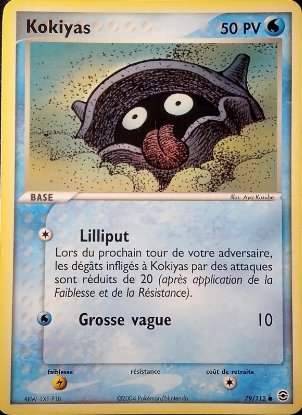 Kokiyas – EX Rouge Feu & Vert Feuille 79
