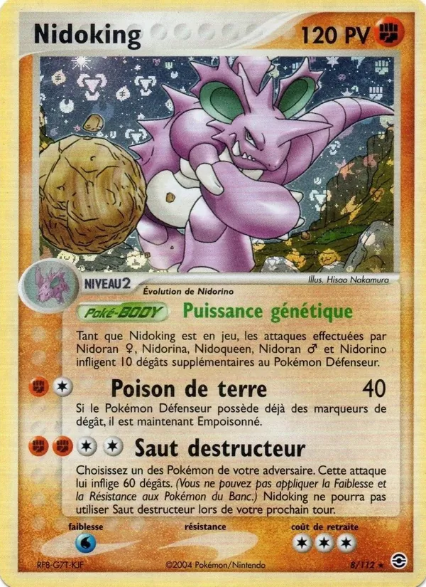 Nidoking – EX Rouge Feu & Vert Feuille 8