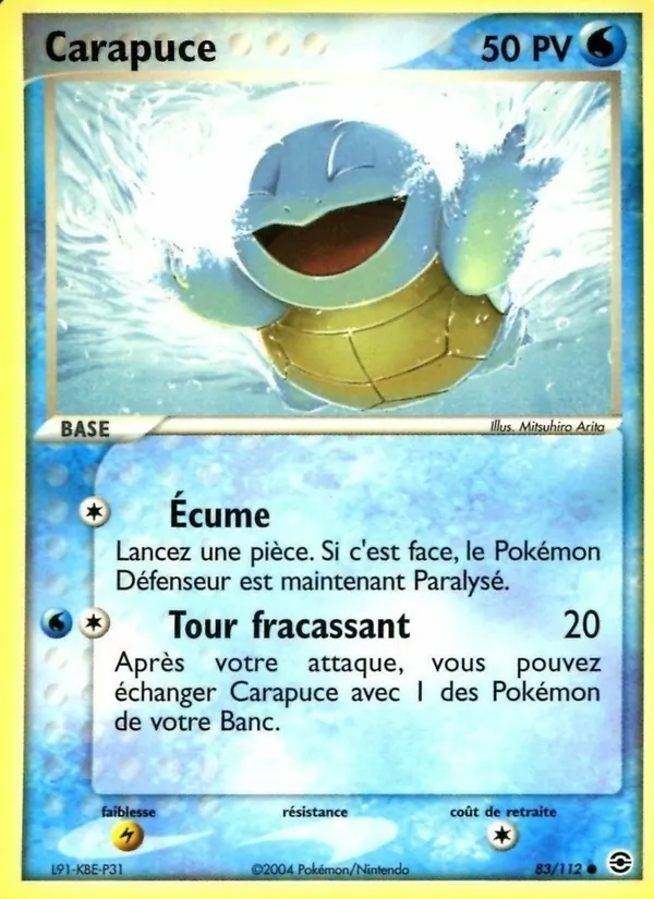 Carapuce – EX Rouge Feu & Vert Feuille 83