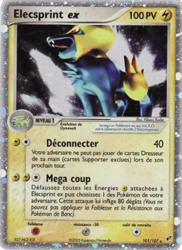 Elecsprint ex – EX Deoxys 101