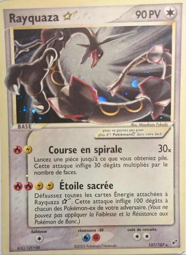 Rayquaza ☆ – EX Deoxys 107