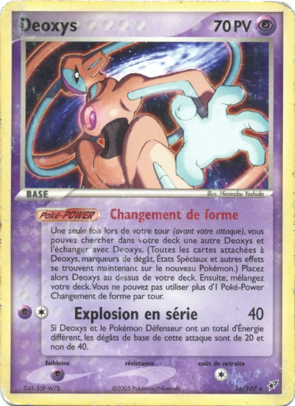 Deoxys – EX Deoxys 16