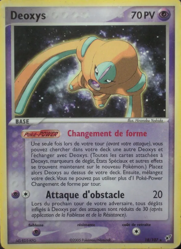 Deoxys – EX Deoxys 18