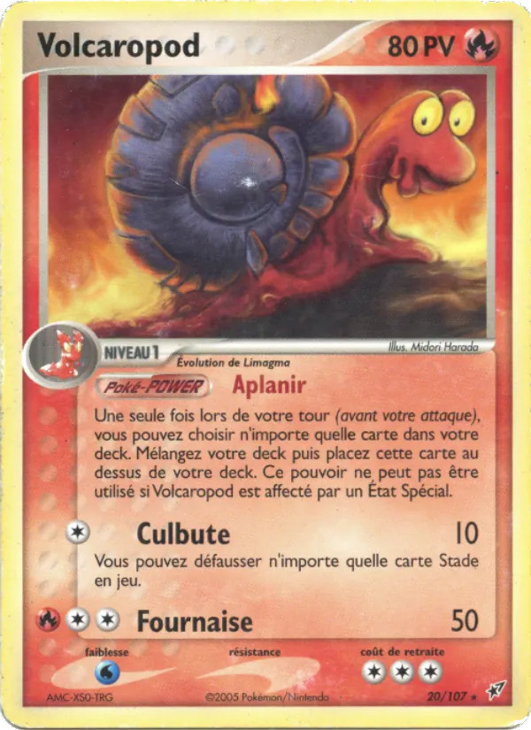 Volcaropod – EX Deoxys 20