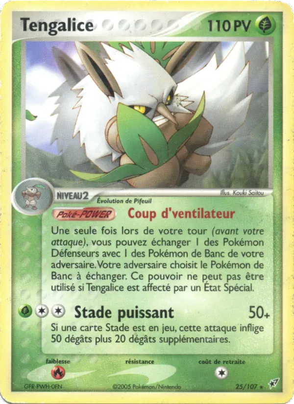 Tengalice – EX Deoxys 25