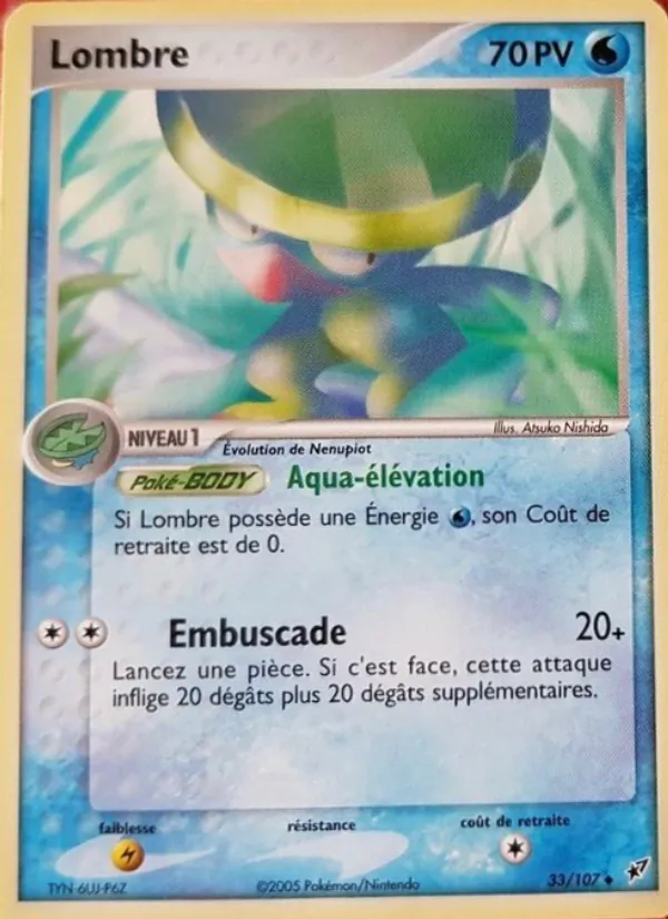Lombre – EX Deoxys 33