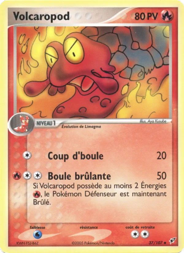 Volcaropod – EX Deoxys 37
