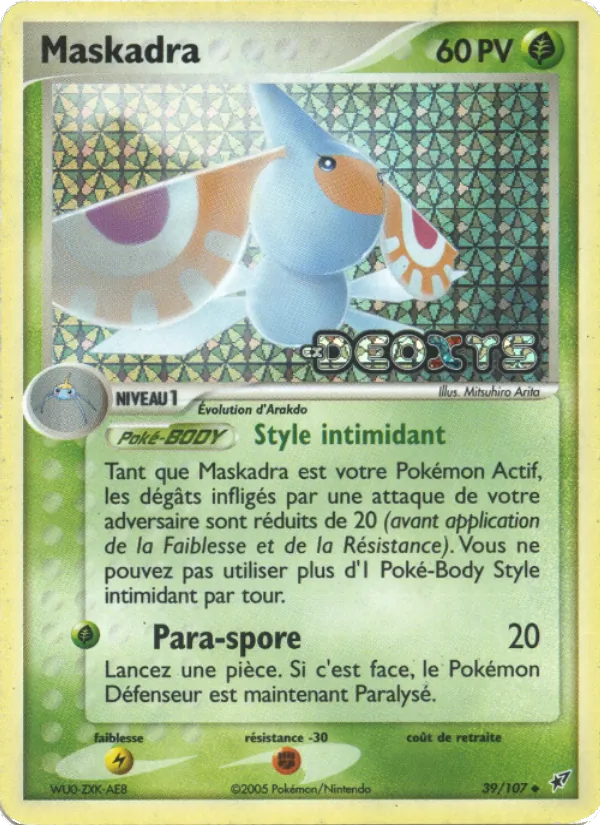 Maskadra – EX Deoxys 39