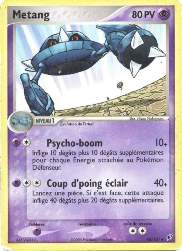 Métang – EX Deoxys 40