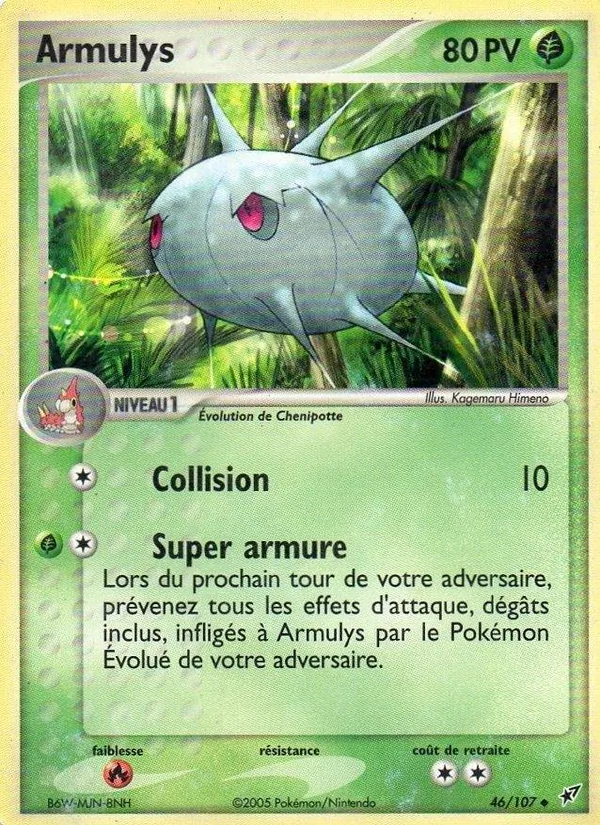 Armulys – EX Deoxys 46