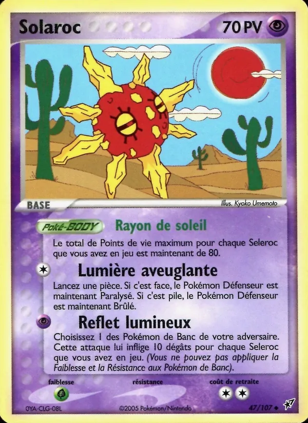 Solaroc – EX Deoxys 47