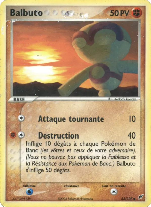 Balbuto – EX Deoxys 53
