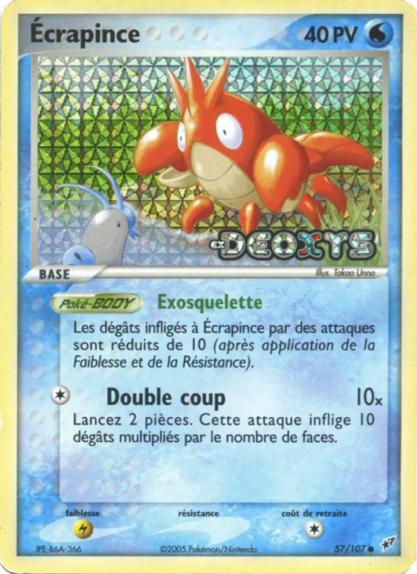 Écrapince – EX Deoxys 57