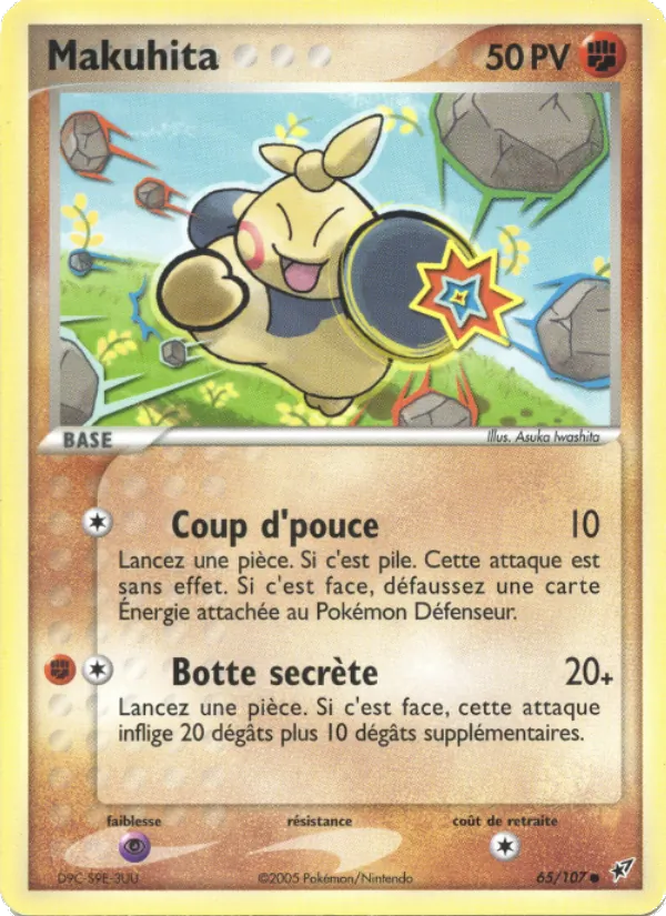 Makuhita – EX Deoxys 65