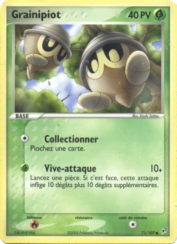 Grainipiot – EX Deoxys 71