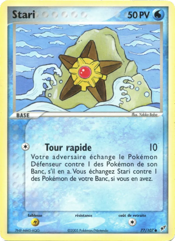 Stari – EX Deoxys 77
