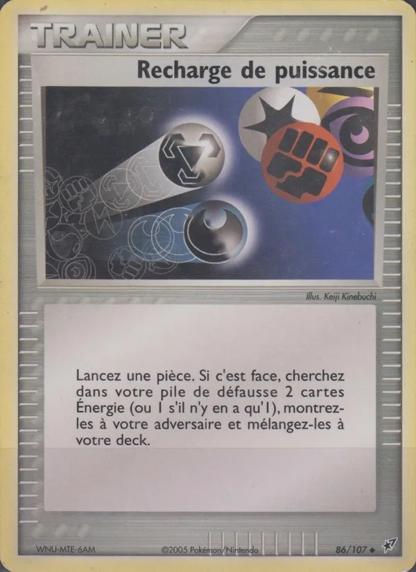 Recharge de puissance – EX Deoxys 86