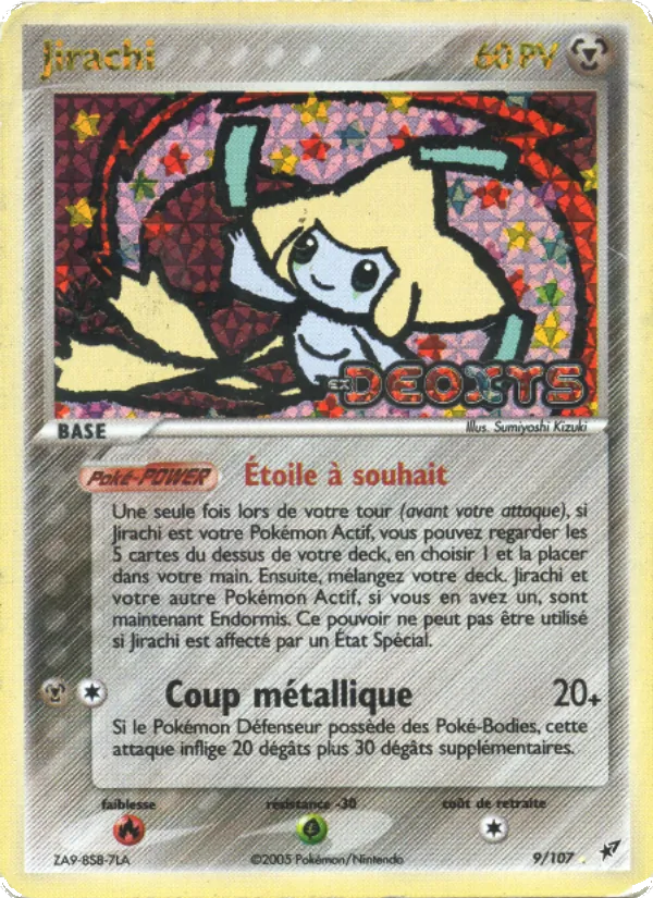 Jirachi – EX Deoxys 9