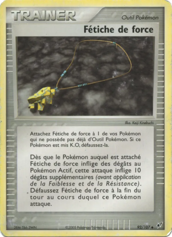 Fétiche de force – EX Deoxys 92