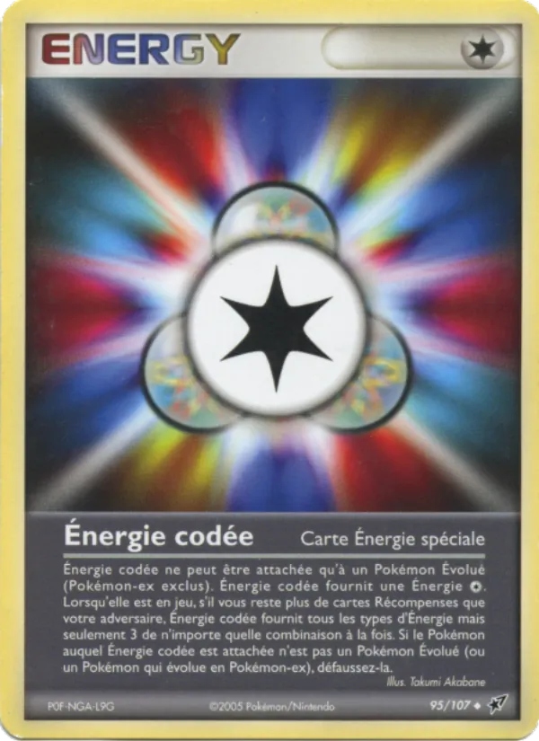 Énergie codée – EX Deoxys 95