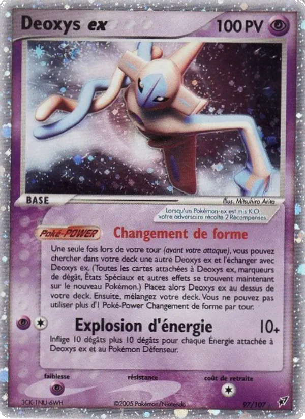 Deoxys ex – EX Deoxys 97