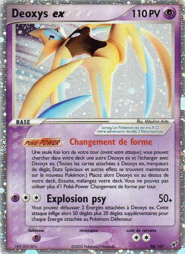 Deoxys ex – EX Deoxys 98