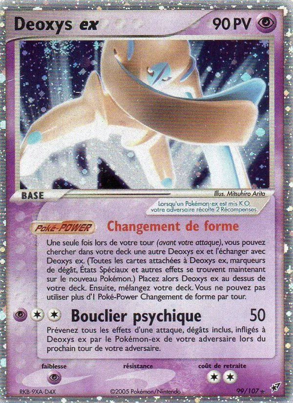 Deoxys ex – EX Deoxys 99
