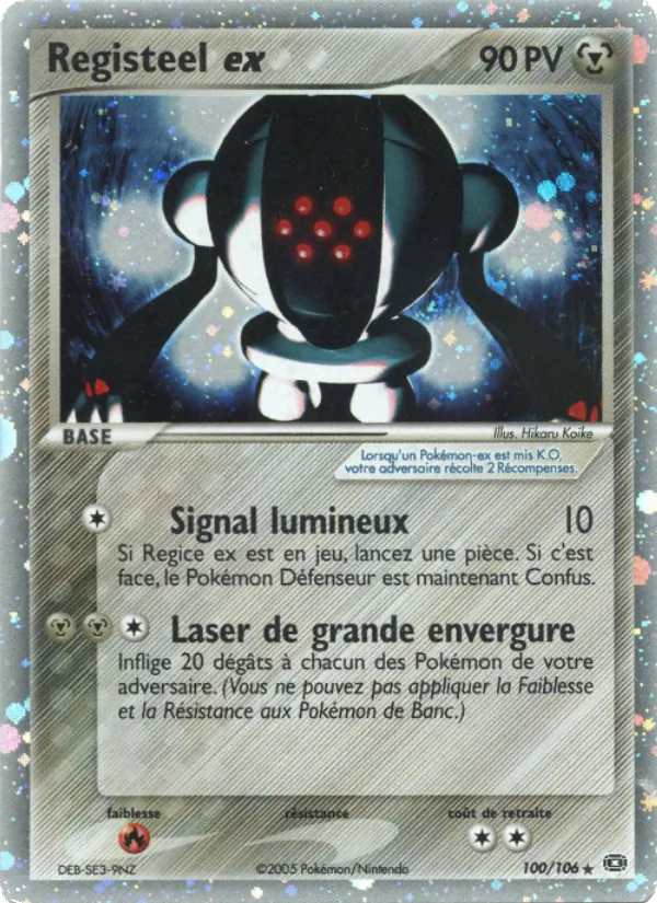 Registeel ex – EX Émeraude 100