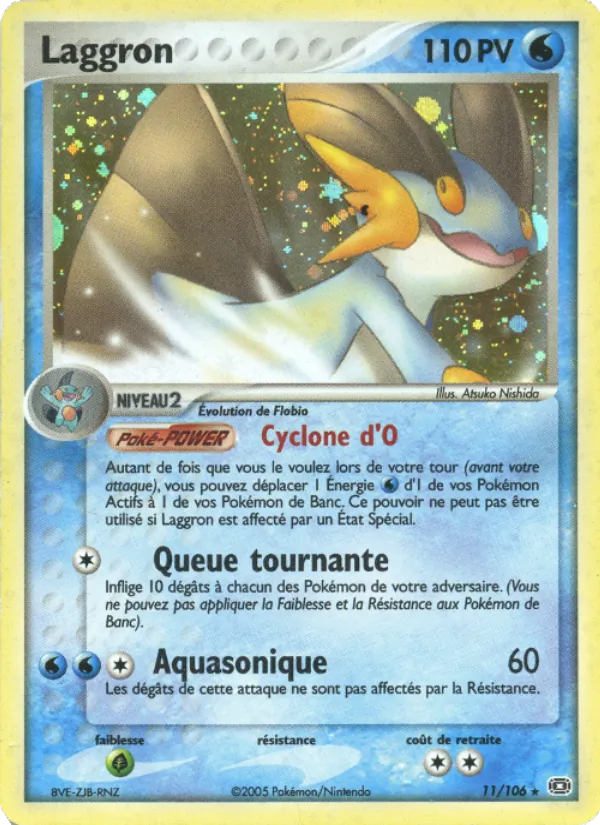 Laggron – EX Émeraude 11