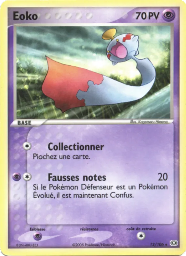 Éoko – EX Émeraude 12