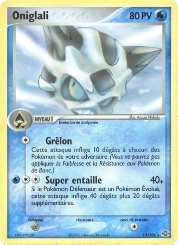 Oniglali – EX Émeraude 13