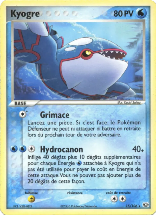 Kyogre – EX Émeraude 15