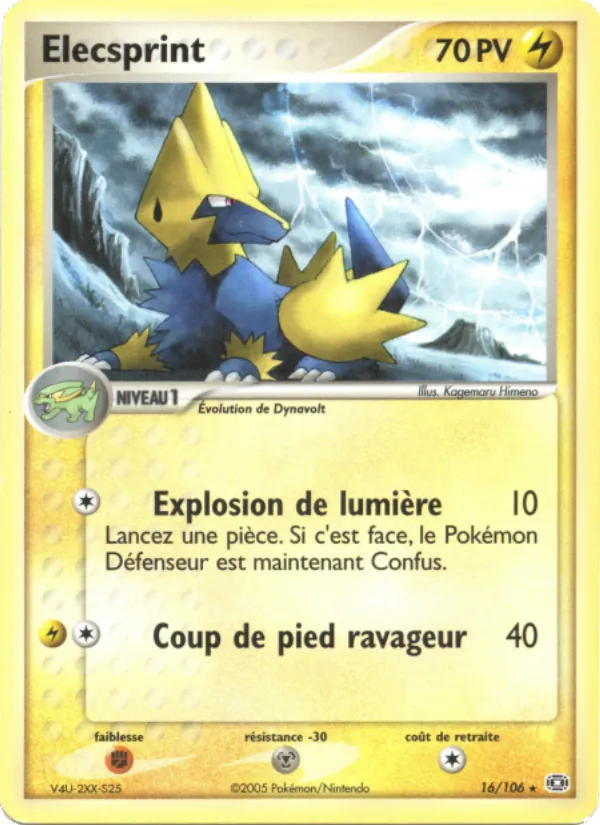 Élecsprint – EX Émeraude 16