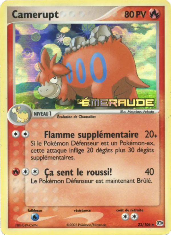 Camérupt – EX Émeraude 23