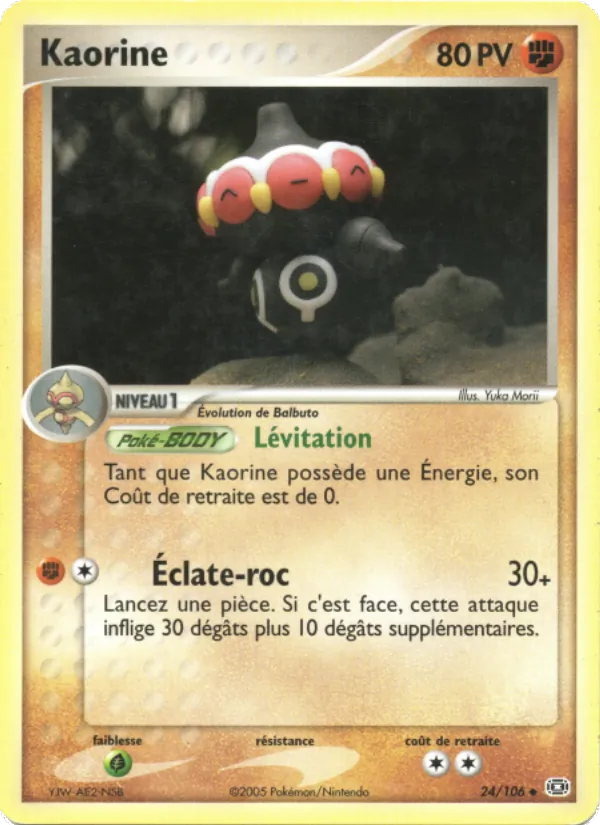 Kaorine – EX Émeraude 24
