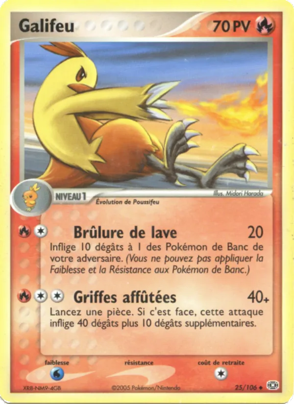 Galifeu – EX Émeraude 25