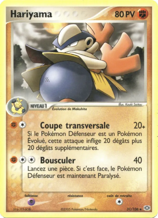 Hariyama – EX Émeraude 31