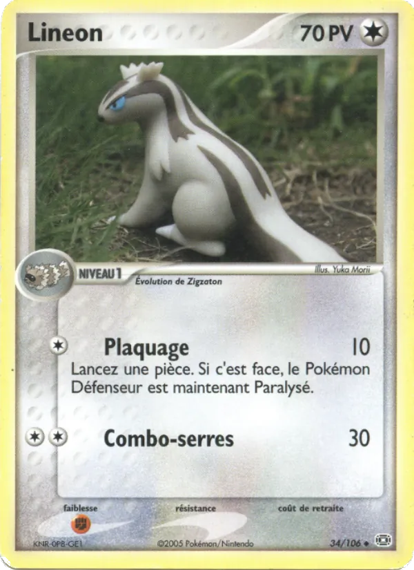 Linéon – EX Émeraude 34