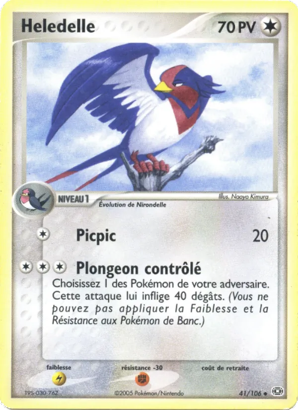 Hélédelle – EX Émeraude 41