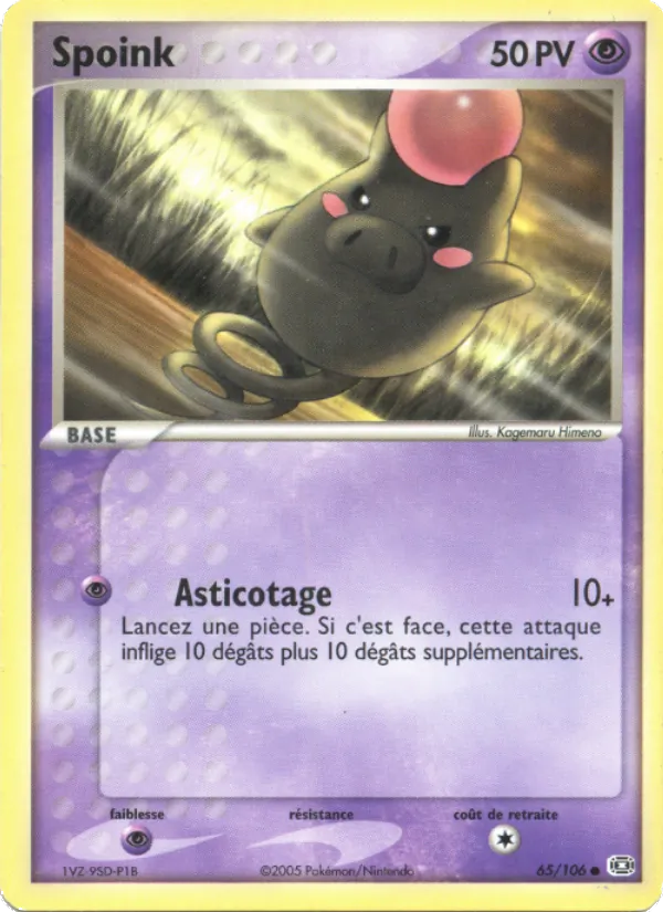Spoink – EX Émeraude 65