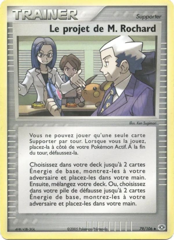 Le projet de M. Rochard – EX Émeraude 79