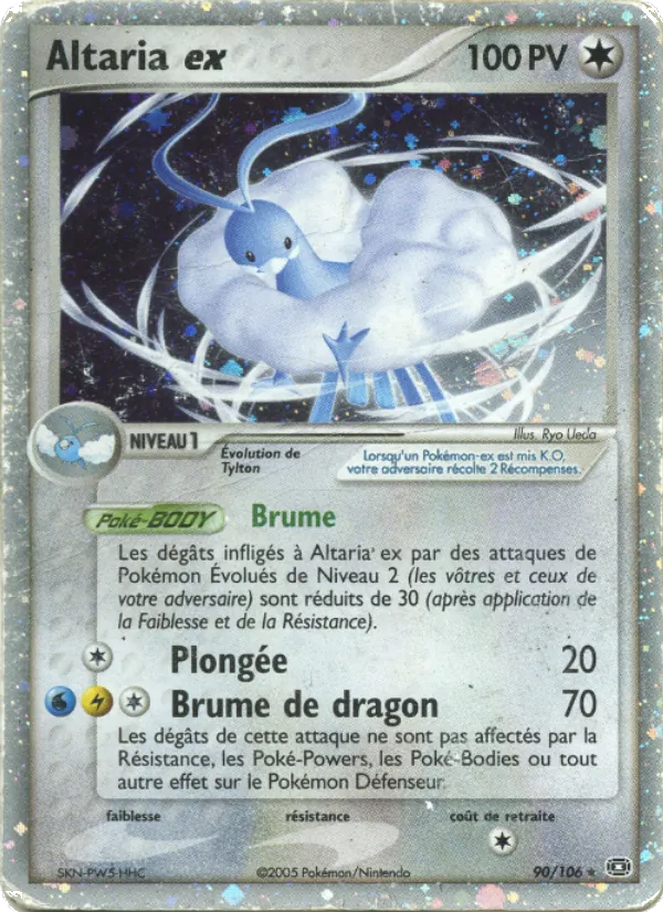 Altaria ex – EX Émeraude 90