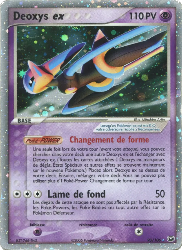 Deoxys ex – EX Émeraude 93