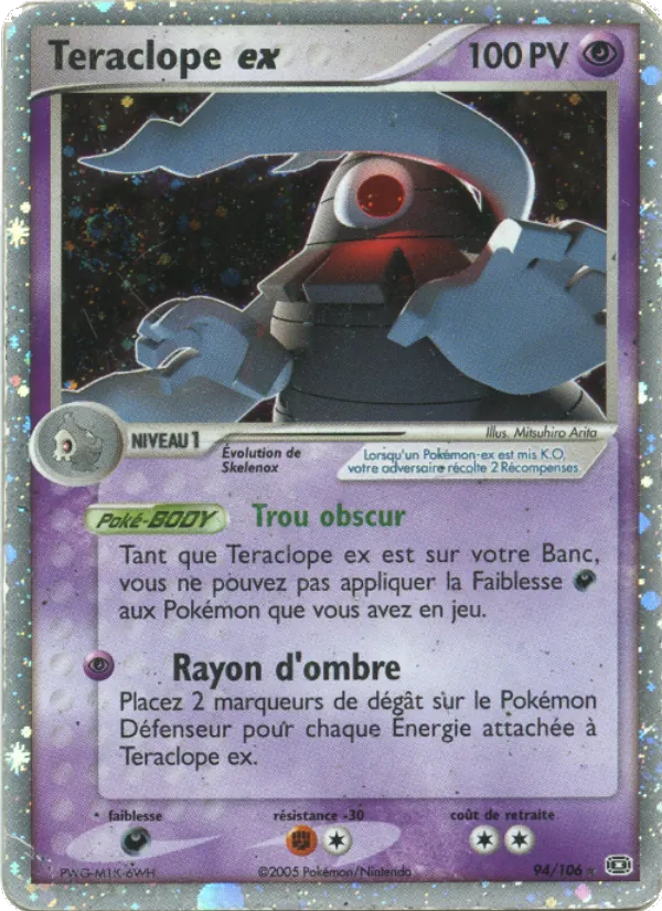 Teraclope ex – EX Émeraude 94