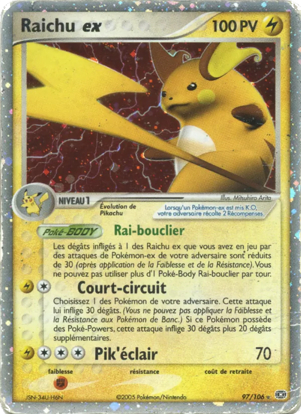 Raichu ex – EX Émeraude 97